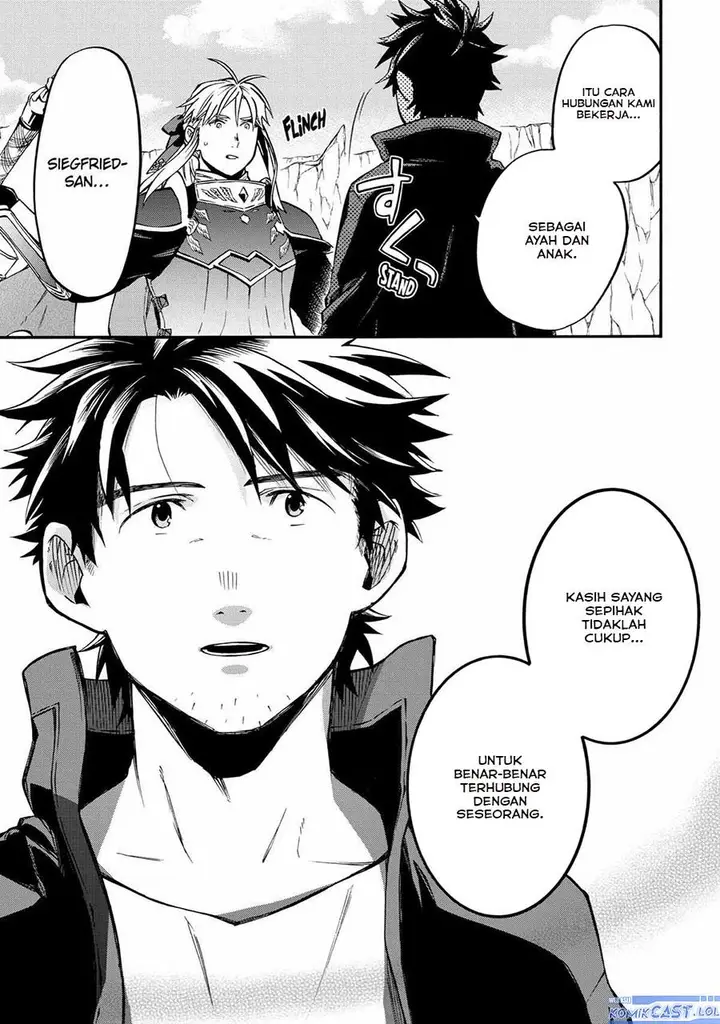 image-komik-good-deeds-of-kane-of-old-guy-chapter-42-41/47