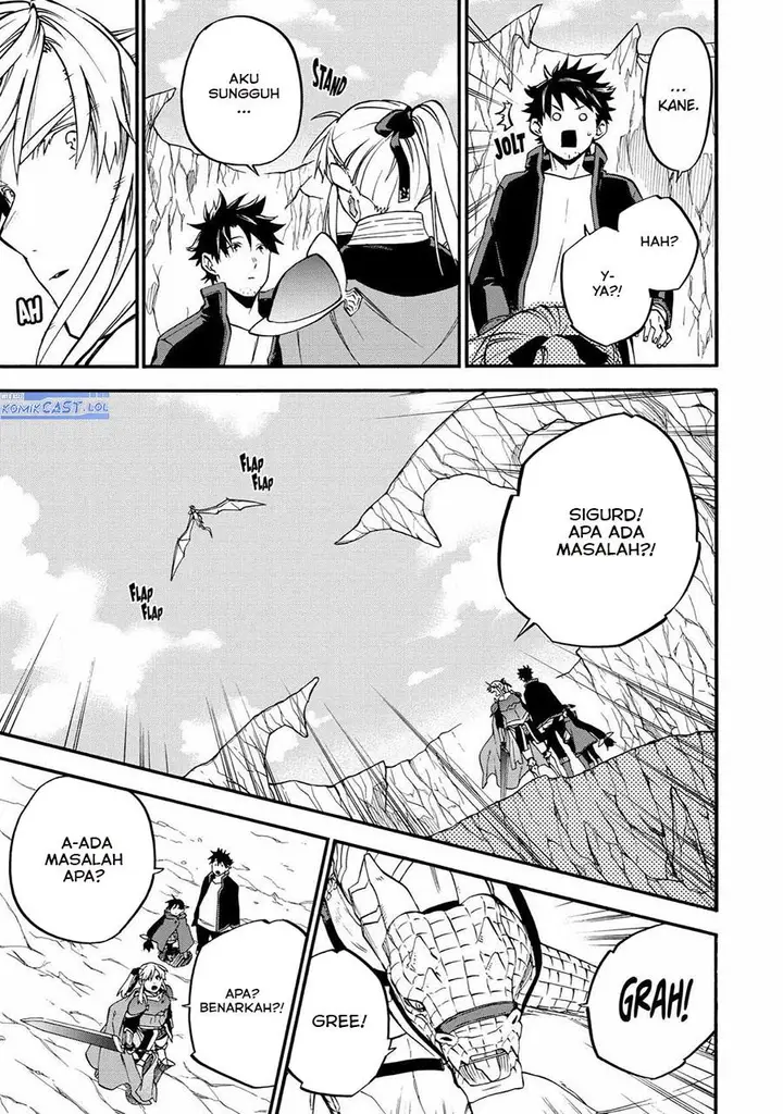 image-komik-good-deeds-of-kane-of-old-guy-chapter-42-45/47