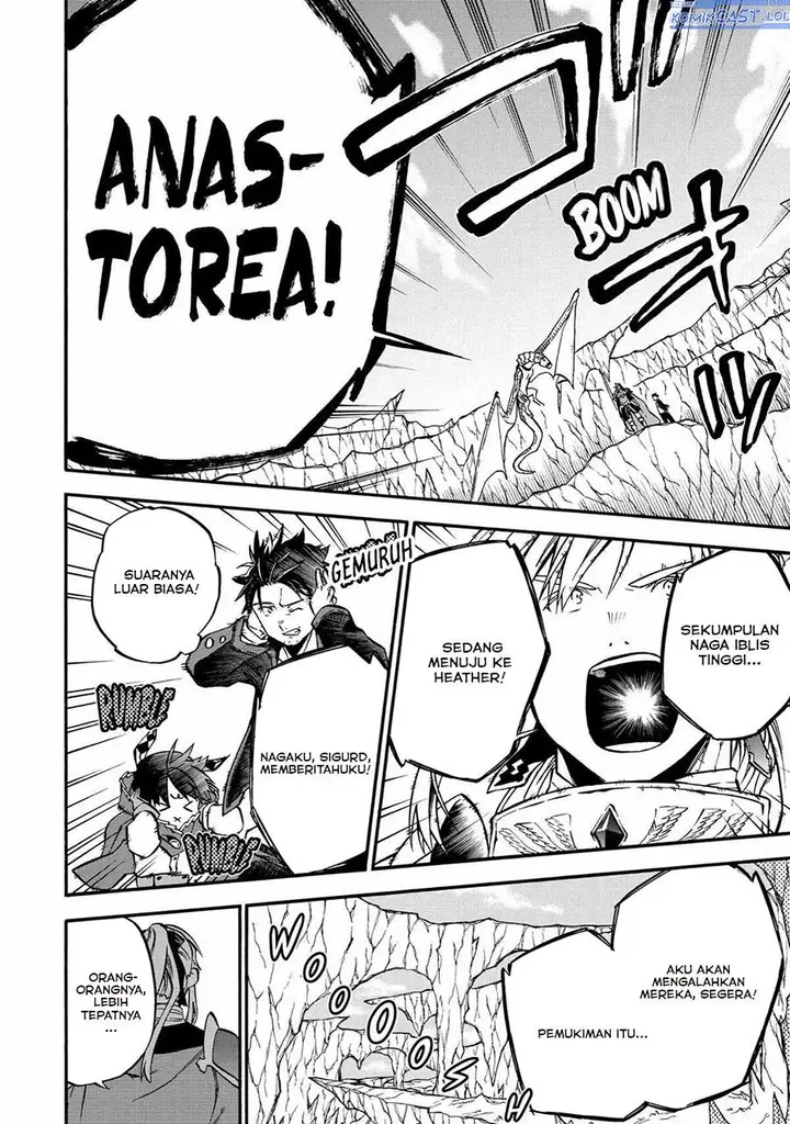 image-komik-good-deeds-of-kane-of-old-guy-chapter-43-1/39