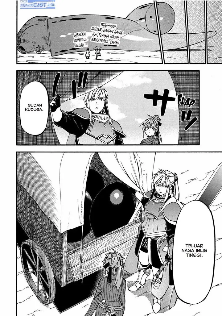 image-komik-good-deeds-of-kane-of-old-guy-chapter-43-29/39