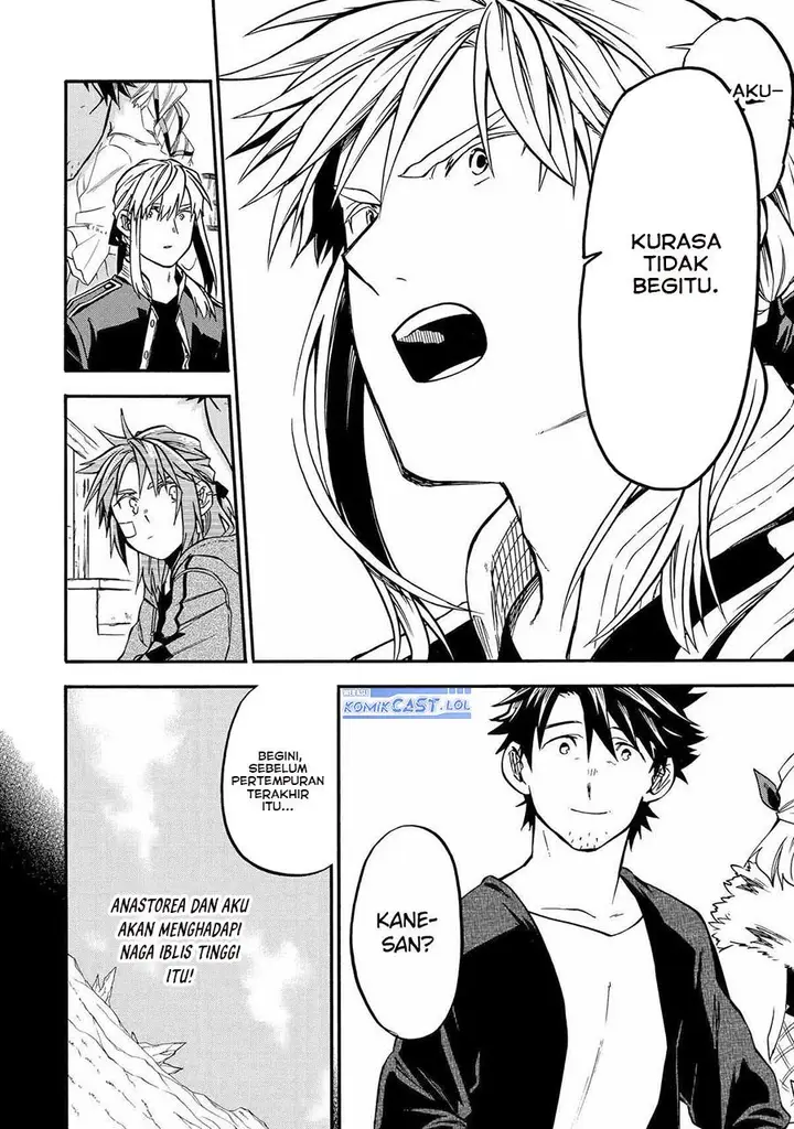 image-komik-good-deeds-of-kane-of-old-guy-chapter-44-7/42