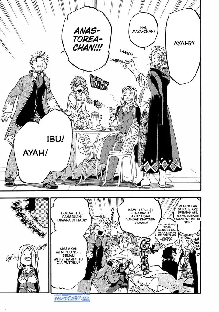 image-komik-good-deeds-of-kane-of-old-guy-chapter-44-16/42
