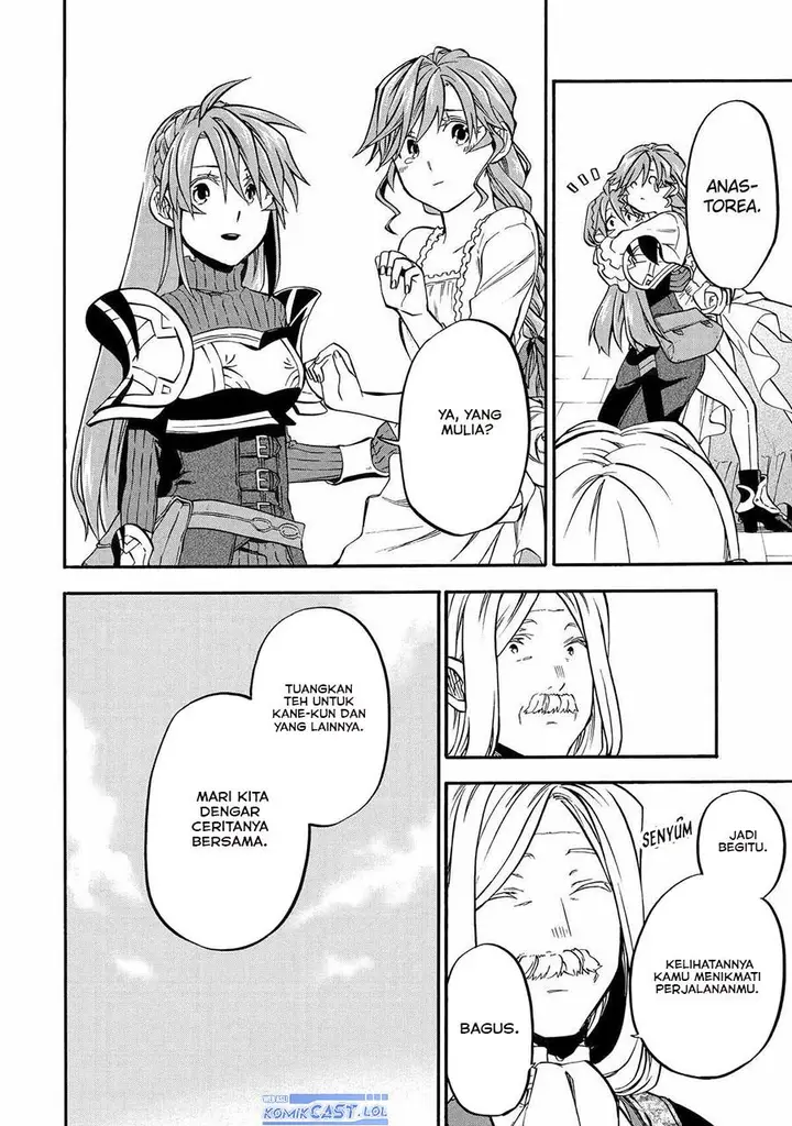 image-komik-good-deeds-of-kane-of-old-guy-chapter-44-17/42