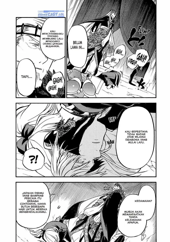 image-komik-good-deeds-of-kane-of-old-guy-chapter-44-32/42