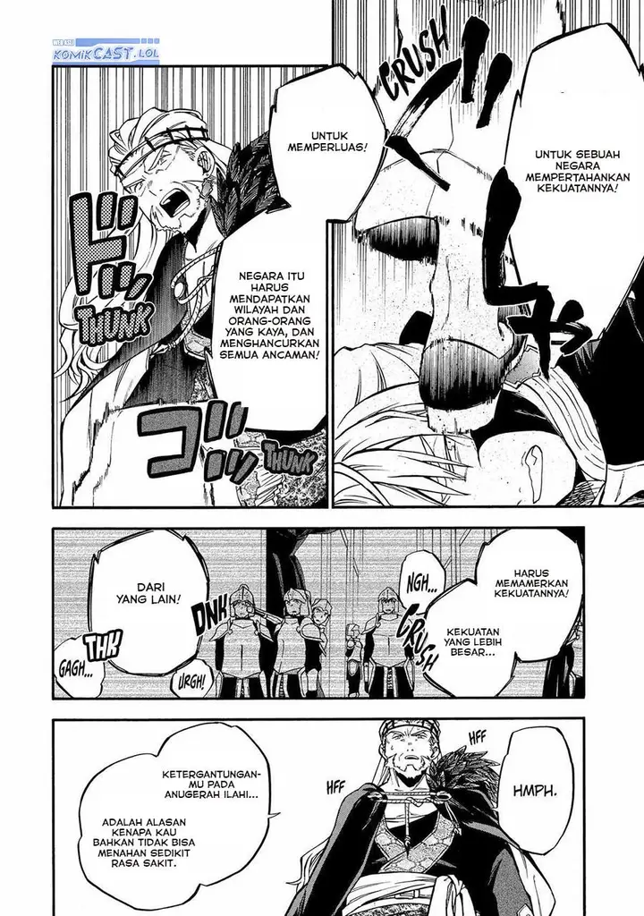 image-komik-good-deeds-of-kane-of-old-guy-chapter-44-33/42