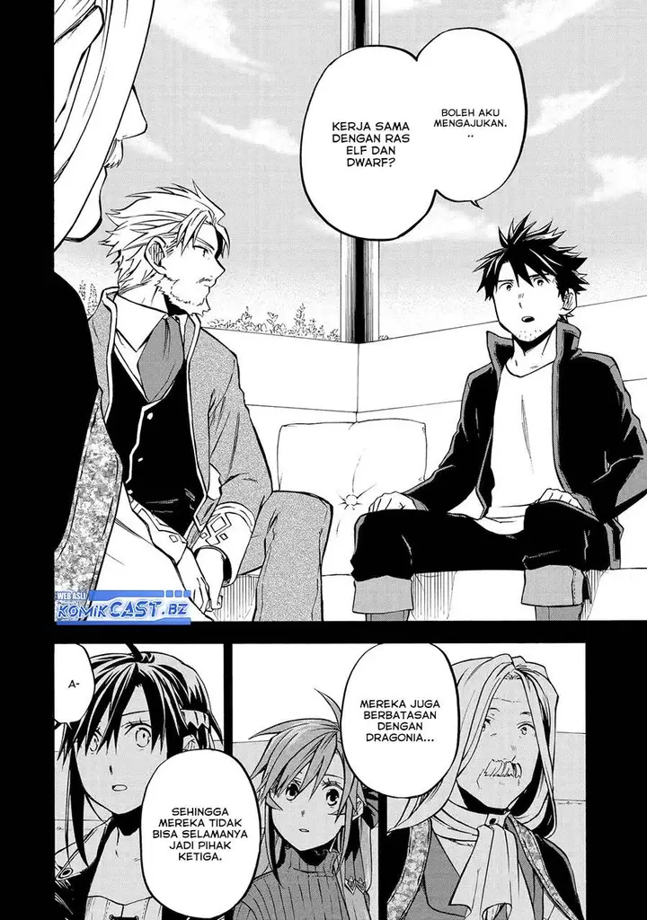 image-komik-good-deeds-of-kane-of-old-guy-chapter-45-7/37