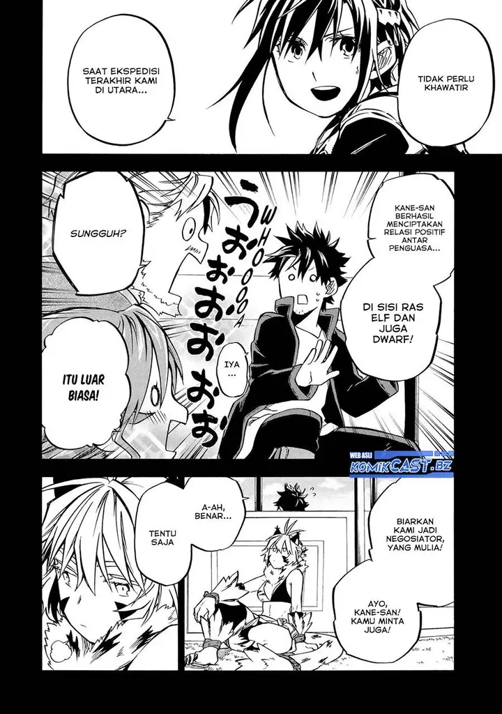 image-komik-good-deeds-of-kane-of-old-guy-chapter-45-9/37