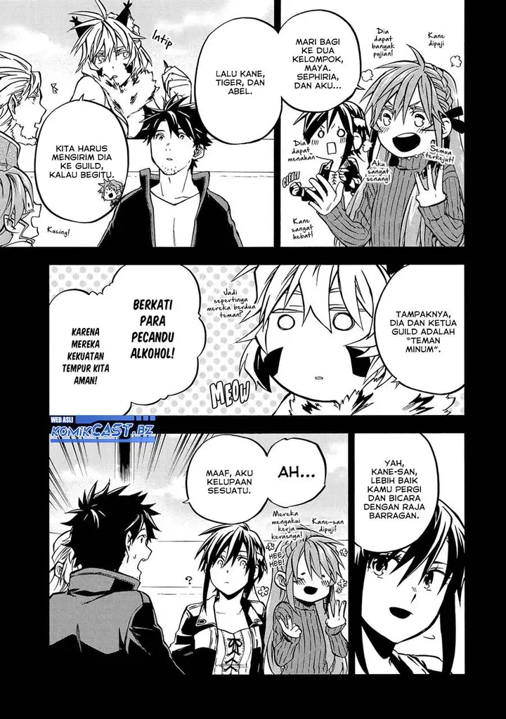 image-komik-good-deeds-of-kane-of-old-guy-chapter-45-10/37