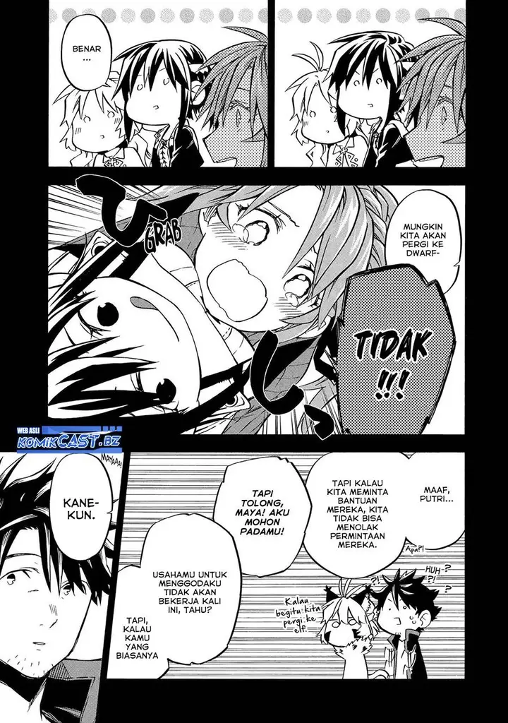 image-komik-good-deeds-of-kane-of-old-guy-chapter-45-12/37