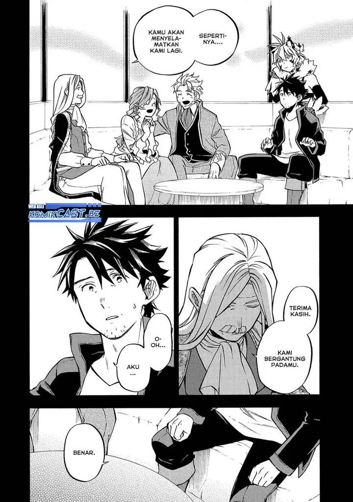 image-komik-good-deeds-of-kane-of-old-guy-chapter-45-13/37