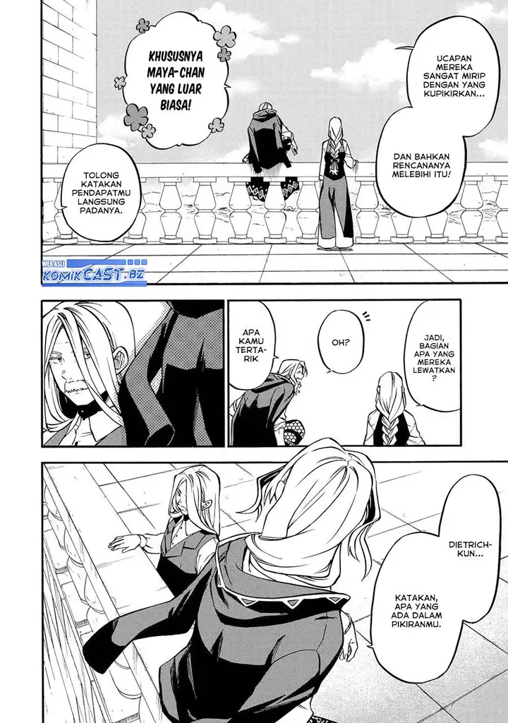 image-komik-good-deeds-of-kane-of-old-guy-chapter-45-17/37