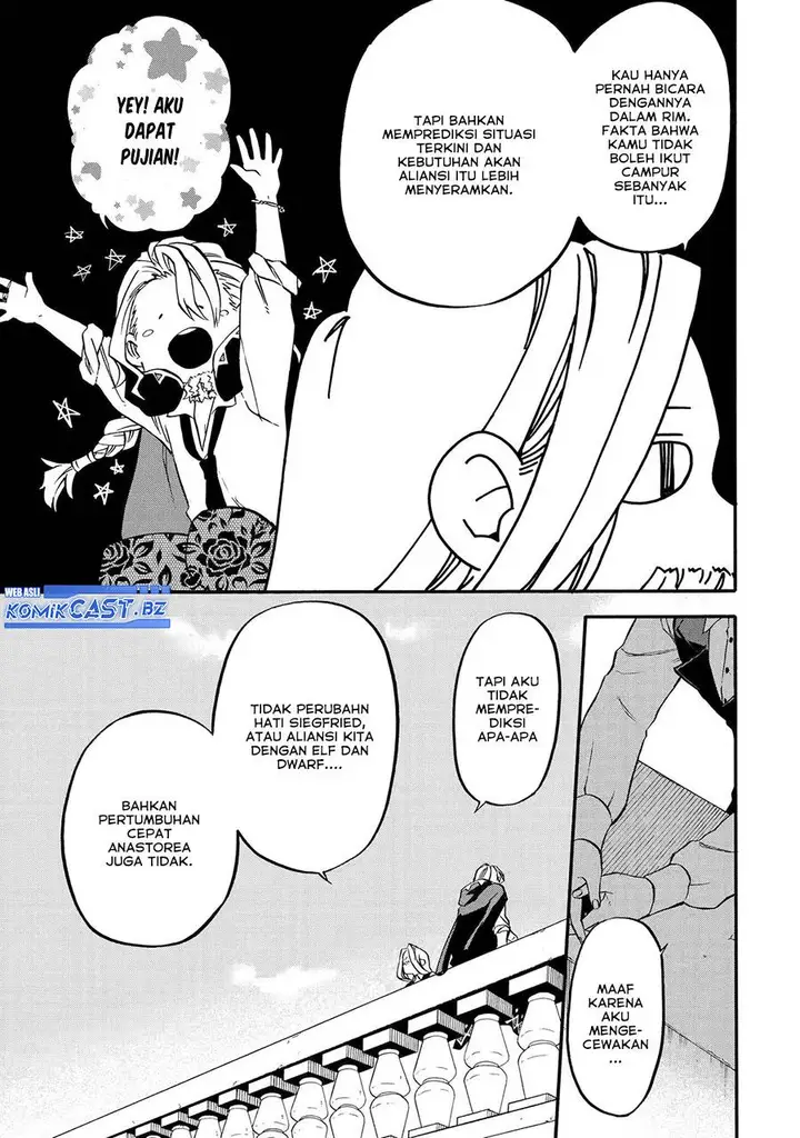 image-komik-good-deeds-of-kane-of-old-guy-chapter-45-20/37