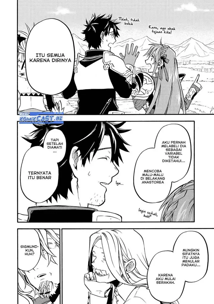 image-komik-good-deeds-of-kane-of-old-guy-chapter-45-21/37