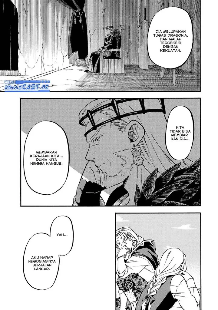 image-komik-good-deeds-of-kane-of-old-guy-chapter-45-22/37