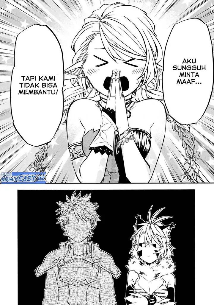 image-komik-good-deeds-of-kane-of-old-guy-chapter-45-23/37