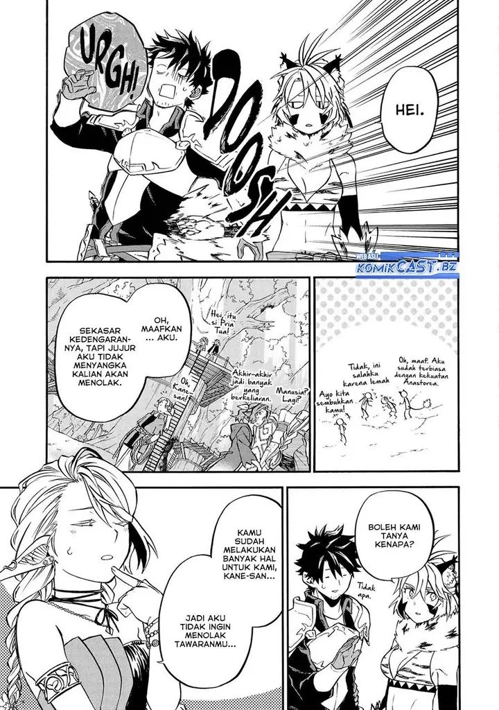 image-komik-good-deeds-of-kane-of-old-guy-chapter-45-24/37
