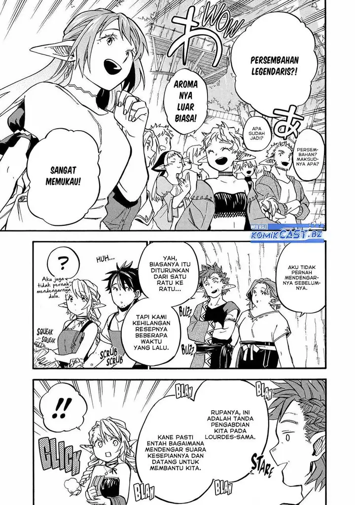 image-komik-good-deeds-of-kane-of-old-guy-chapter-46-18/43
