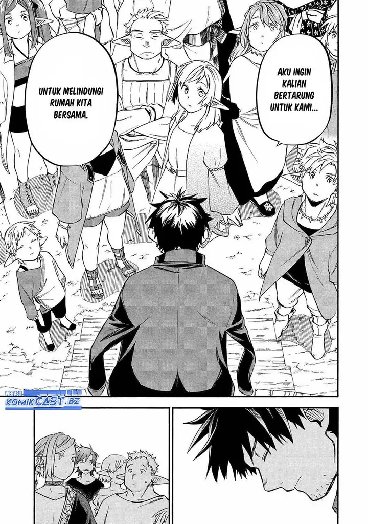 image-komik-good-deeds-of-kane-of-old-guy-chapter-46-24/43