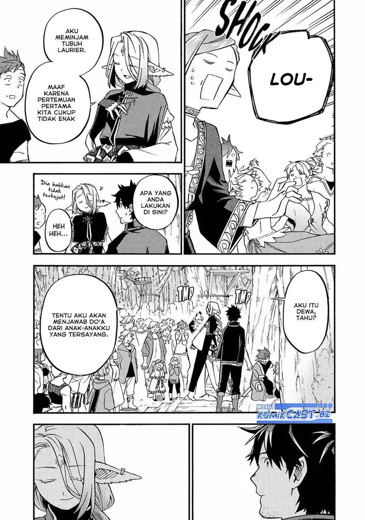 image-komik-good-deeds-of-kane-of-old-guy-chapter-46-26/43
