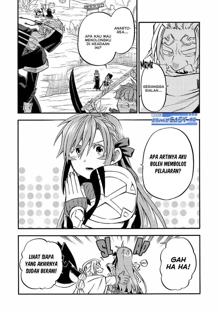 image-komik-good-deeds-of-kane-of-old-guy-chapter-46-39/43