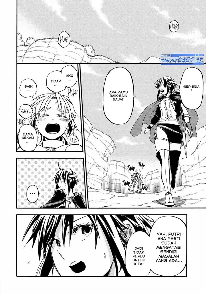image-komik-good-deeds-of-kane-of-old-guy-chapter-46-41/43