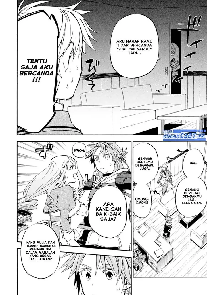 image-komik-good-deeds-of-kane-of-old-guy-chapter-47-1/45