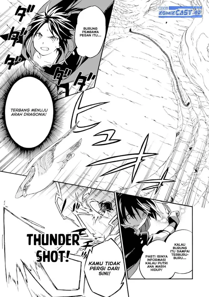 image-komik-good-deeds-of-kane-of-old-guy-chapter-47-4/45