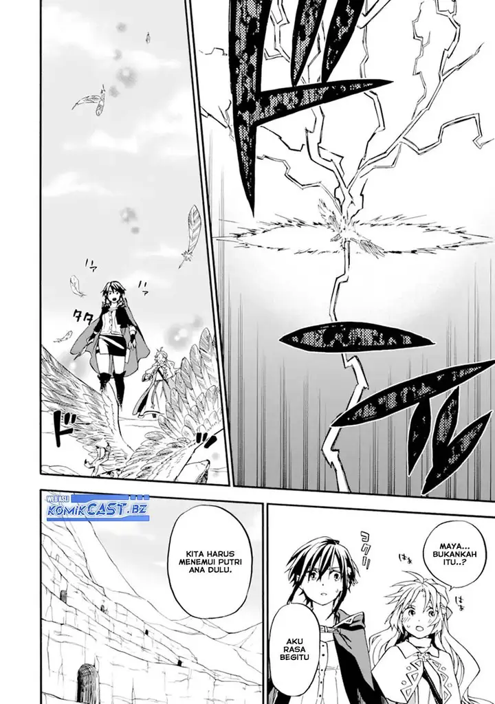 image-komik-good-deeds-of-kane-of-old-guy-chapter-47-5/45