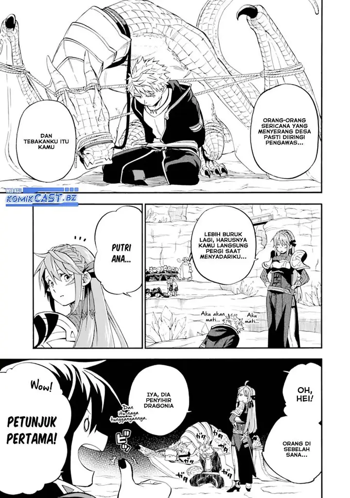 image-komik-good-deeds-of-kane-of-old-guy-chapter-47-6/45