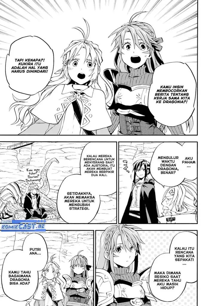 image-komik-good-deeds-of-kane-of-old-guy-chapter-47-10/45