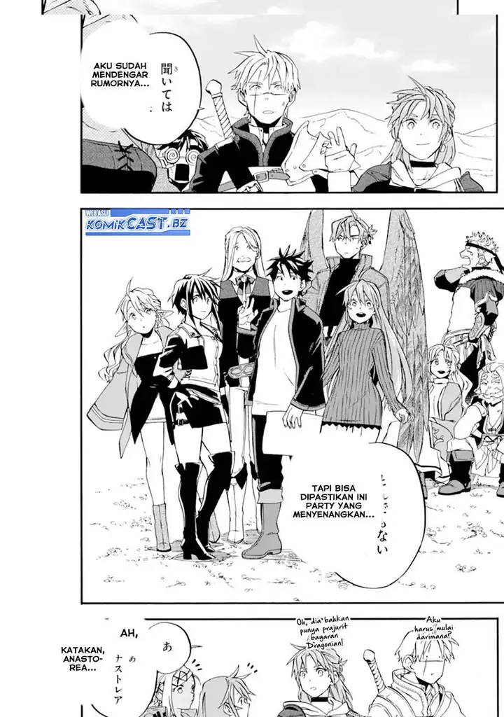 image-komik-good-deeds-of-kane-of-old-guy-chapter-47-22/45