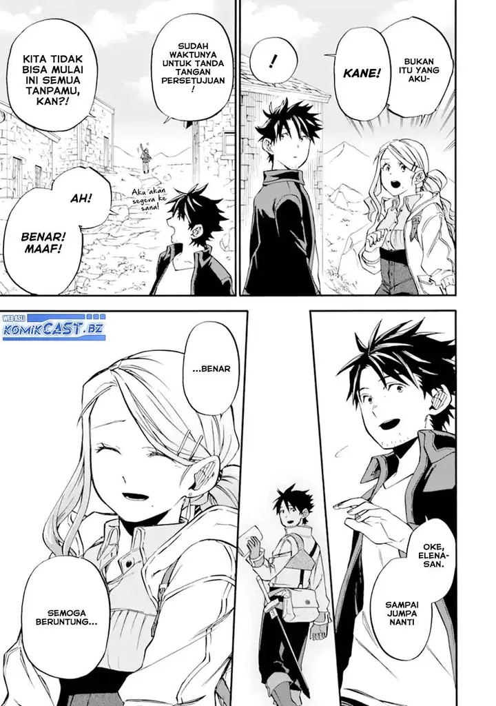 image-komik-good-deeds-of-kane-of-old-guy-chapter-47-25/45