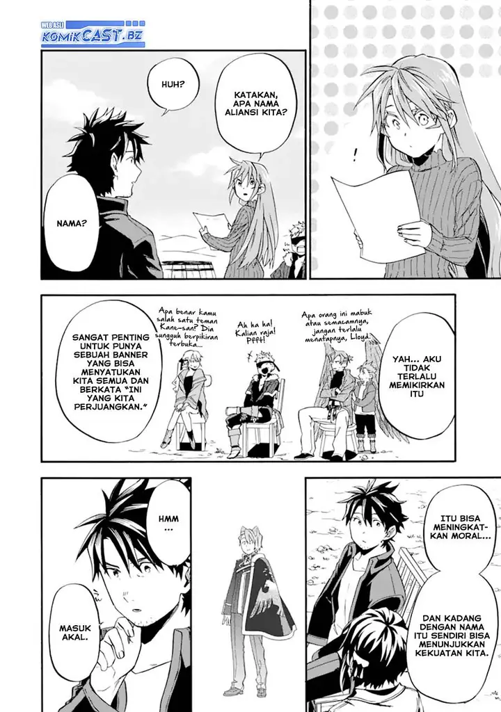 image-komik-good-deeds-of-kane-of-old-guy-chapter-47-30/45