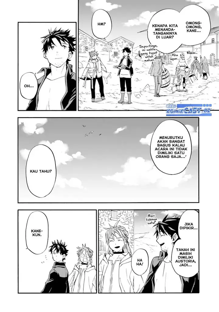 image-komik-good-deeds-of-kane-of-old-guy-chapter-47-38/45