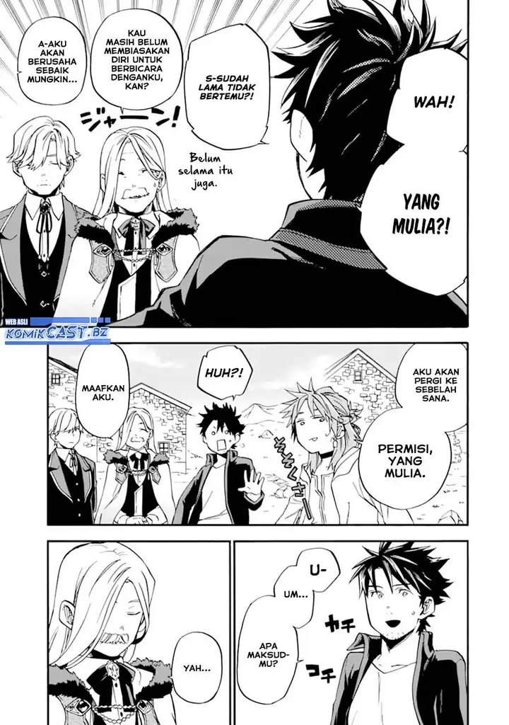 image-komik-good-deeds-of-kane-of-old-guy-chapter-47-39/45