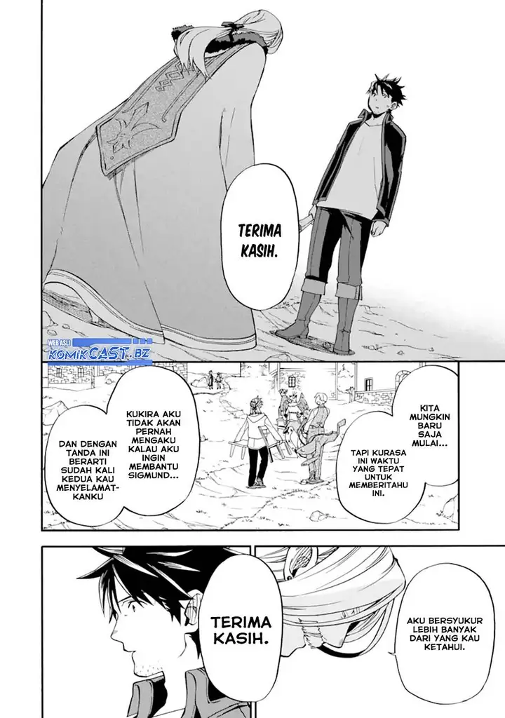 image-komik-good-deeds-of-kane-of-old-guy-chapter-47-40/45