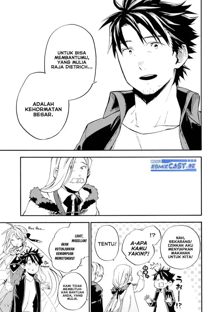 image-komik-good-deeds-of-kane-of-old-guy-chapter-47-41/45