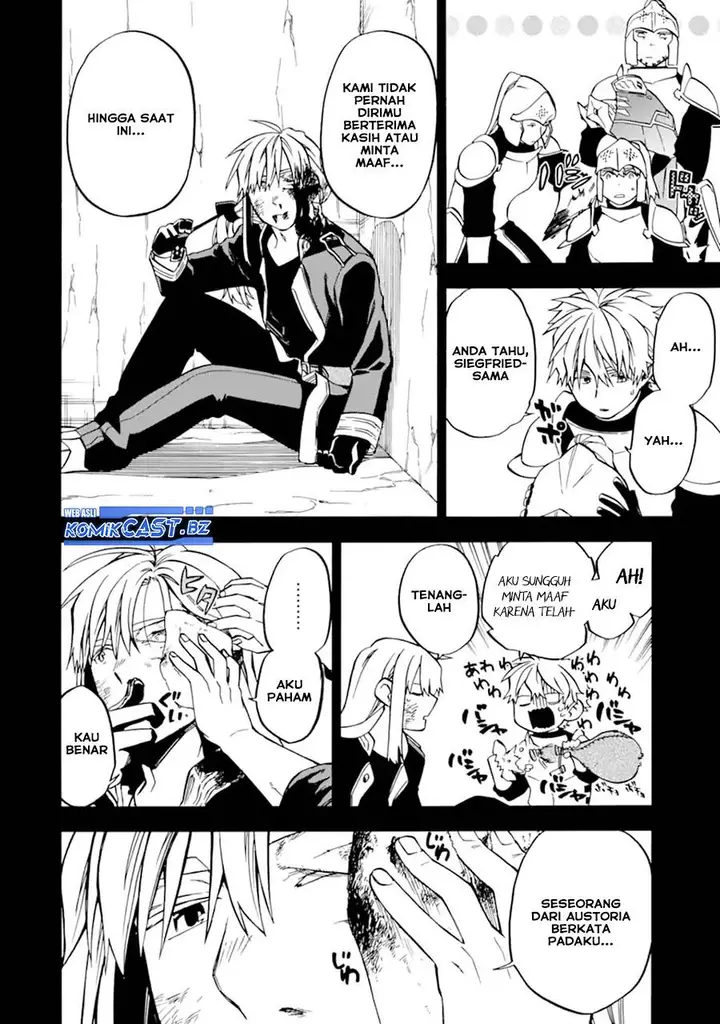 image-komik-good-deeds-of-kane-of-old-guy-chapter-48-5/46
