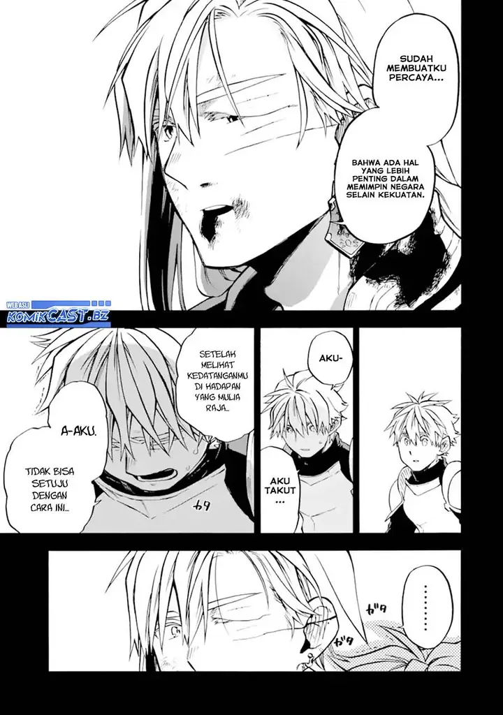 image-komik-good-deeds-of-kane-of-old-guy-chapter-48-10/46