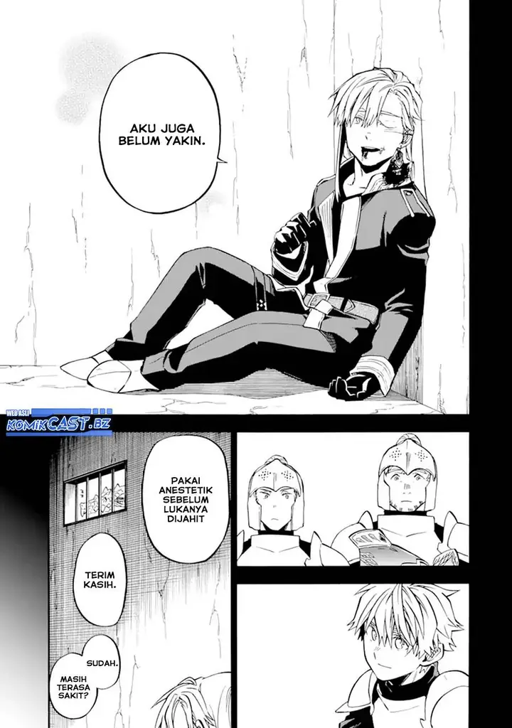 image-komik-good-deeds-of-kane-of-old-guy-chapter-48-12/46