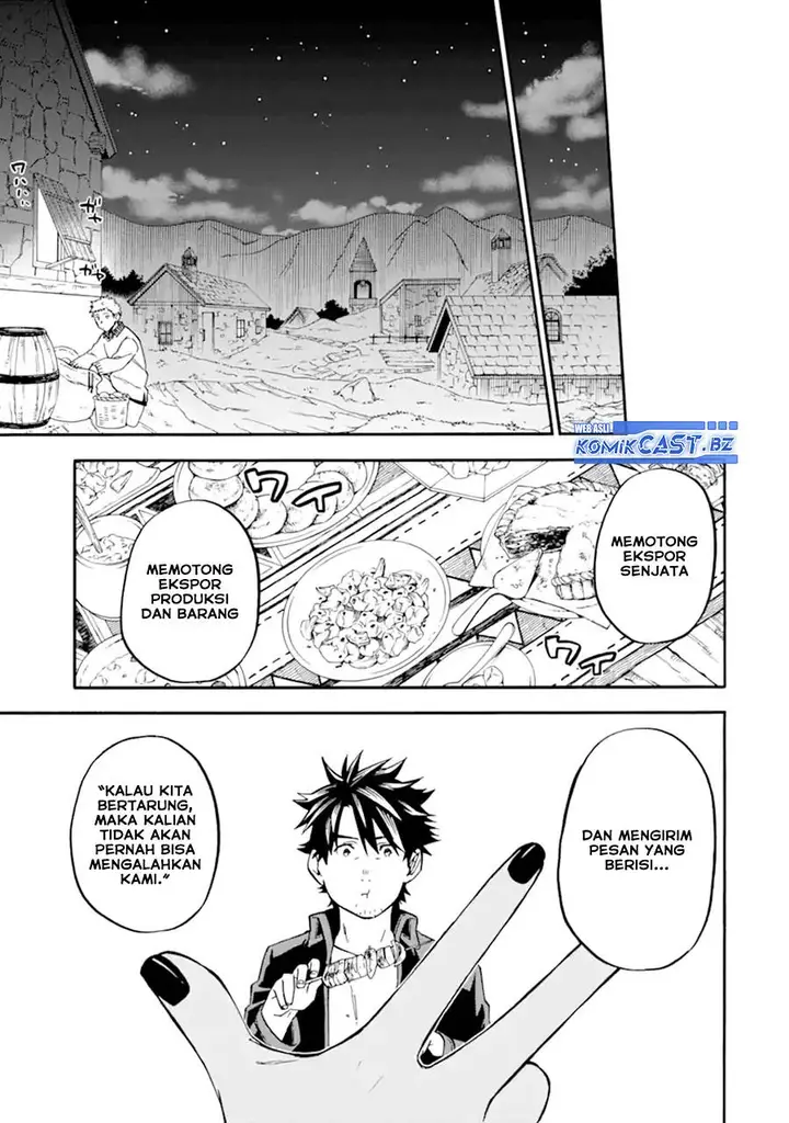 image-komik-good-deeds-of-kane-of-old-guy-chapter-48-14/46
