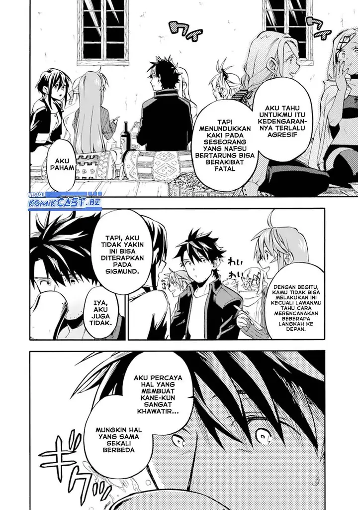 image-komik-good-deeds-of-kane-of-old-guy-chapter-48-15/46