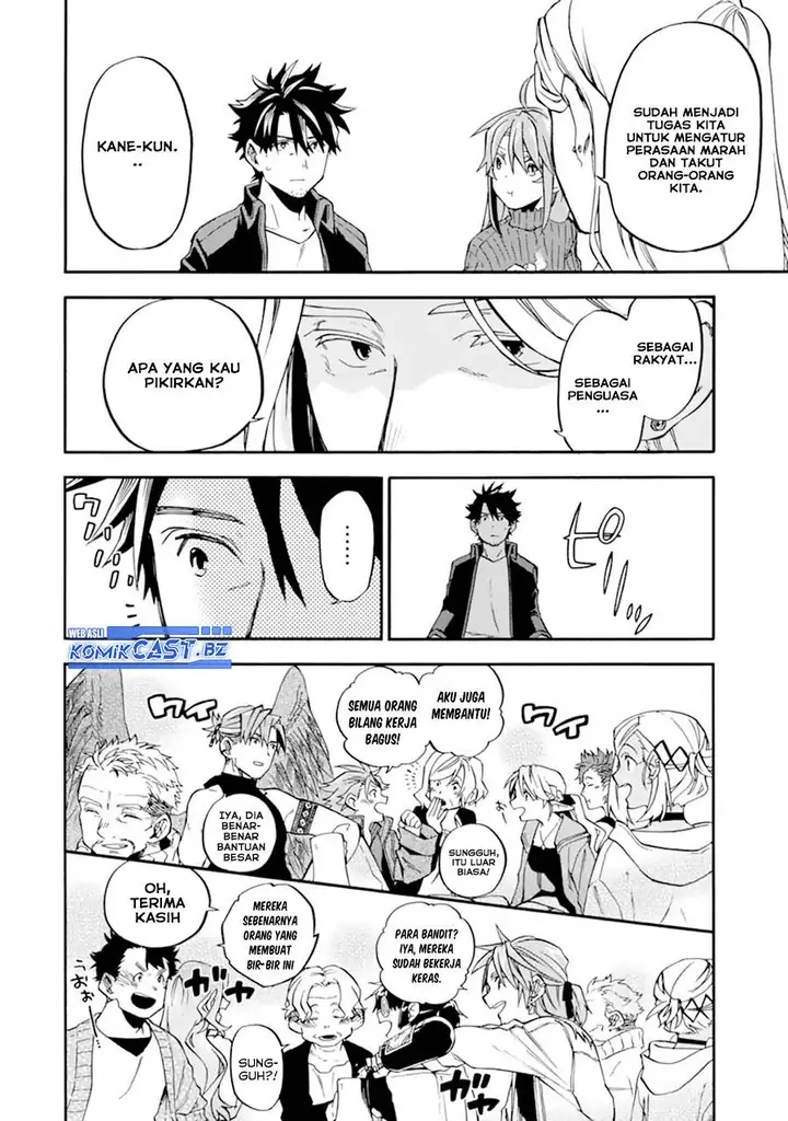 image-komik-good-deeds-of-kane-of-old-guy-chapter-48-17/46