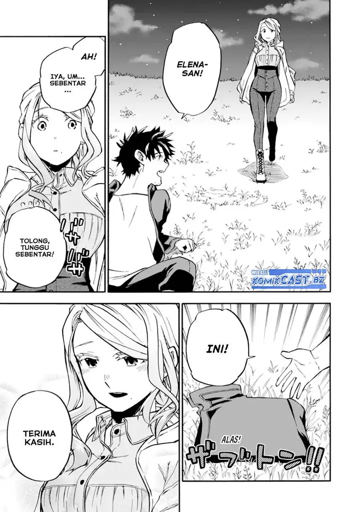 image-komik-good-deeds-of-kane-of-old-guy-chapter-48-20/46