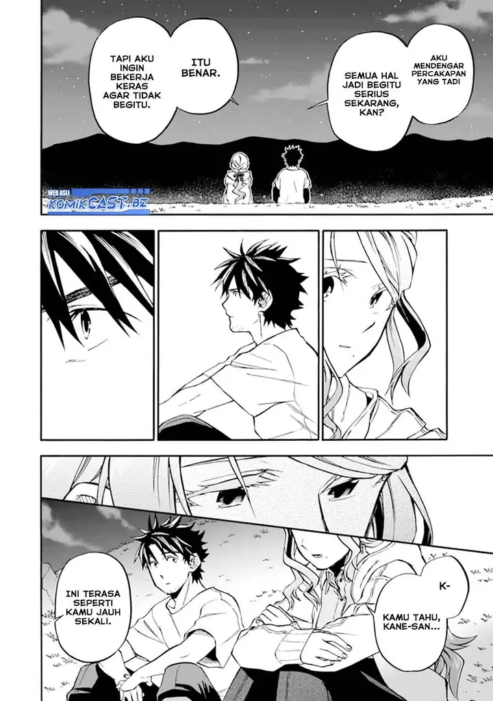 image-komik-good-deeds-of-kane-of-old-guy-chapter-48-21/46