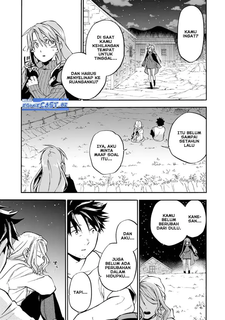 image-komik-good-deeds-of-kane-of-old-guy-chapter-48-22/46