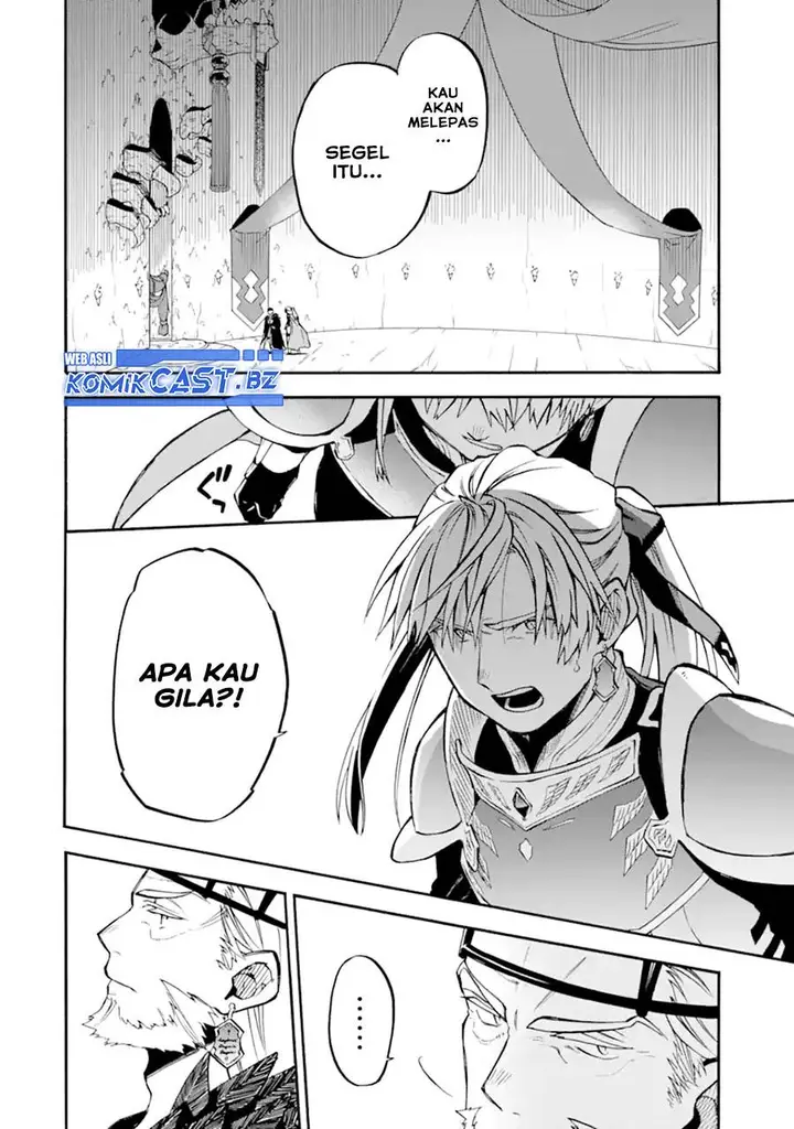 image-komik-good-deeds-of-kane-of-old-guy-chapter-49-2/44