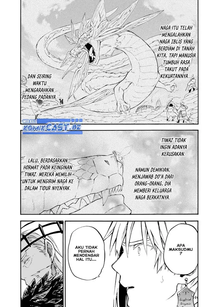 image-komik-good-deeds-of-kane-of-old-guy-chapter-49-5/44