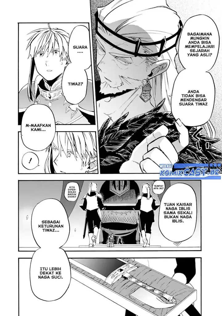 image-komik-good-deeds-of-kane-of-old-guy-chapter-49-6/44