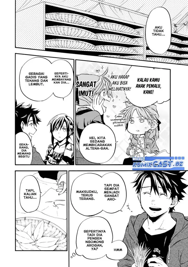 image-komik-good-deeds-of-kane-of-old-guy-chapter-49-26/44
